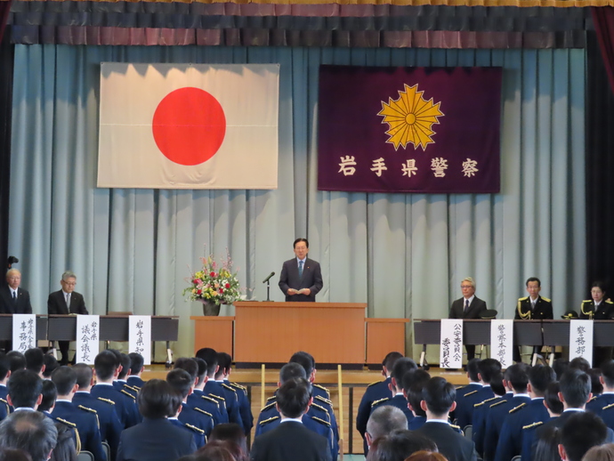 岩手県警察学校入校式の写真