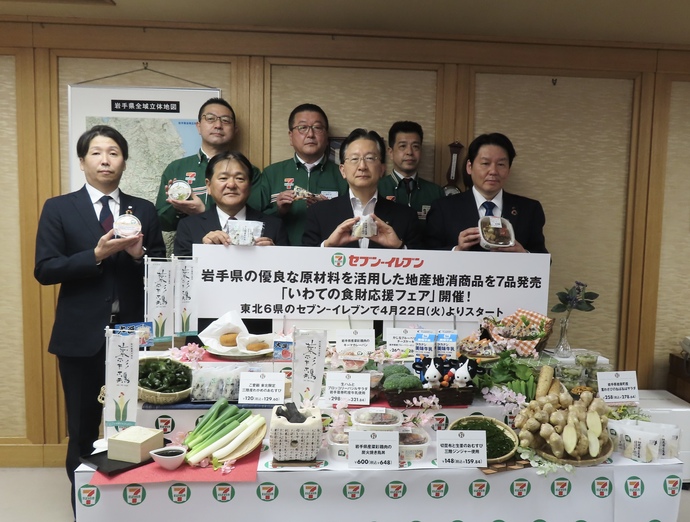 セブンイレブンジャパン表敬の写真