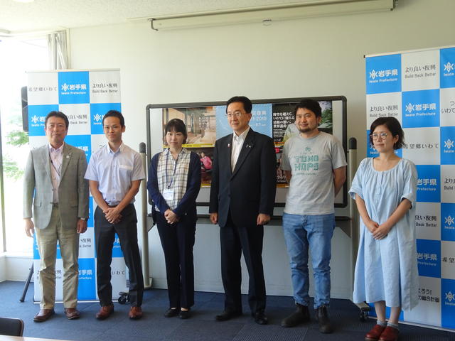 県政懇談会「がんばろう！岩手」意見交換会写真