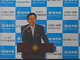 知事写真1