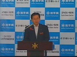 知事写真1