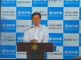 知事写真1
