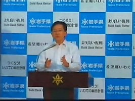 知事写真2