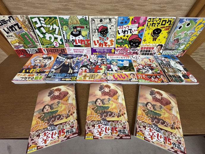 写真:展示中の作品