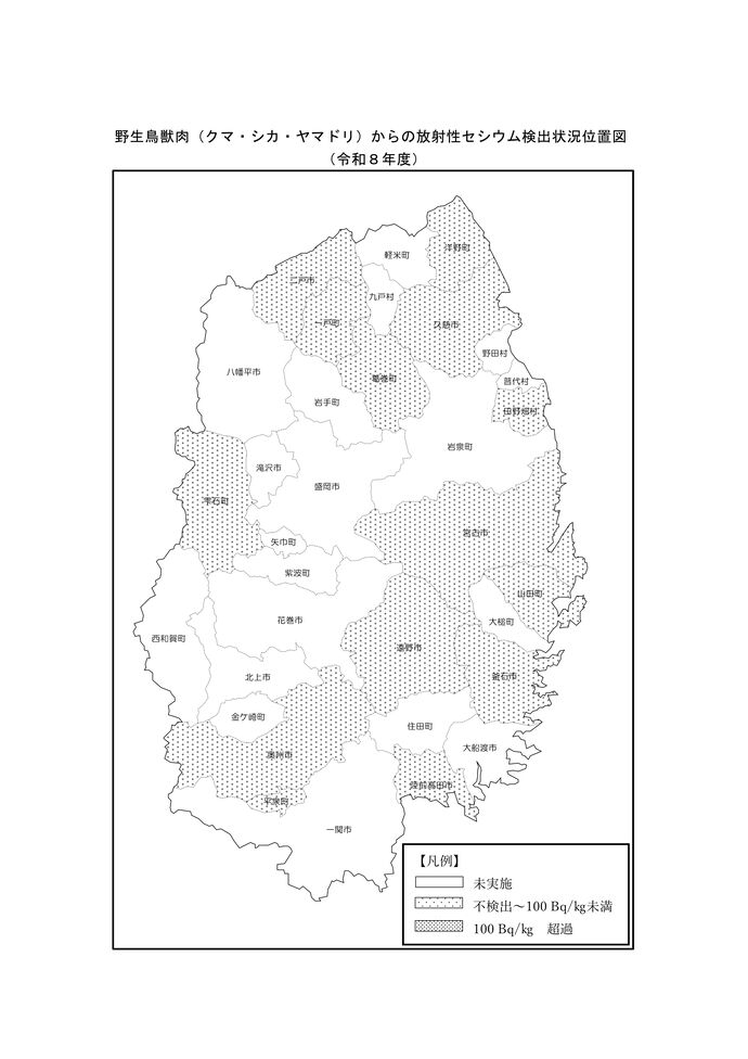 野生鳥獣肉の放射性物質検査結果（位置図）