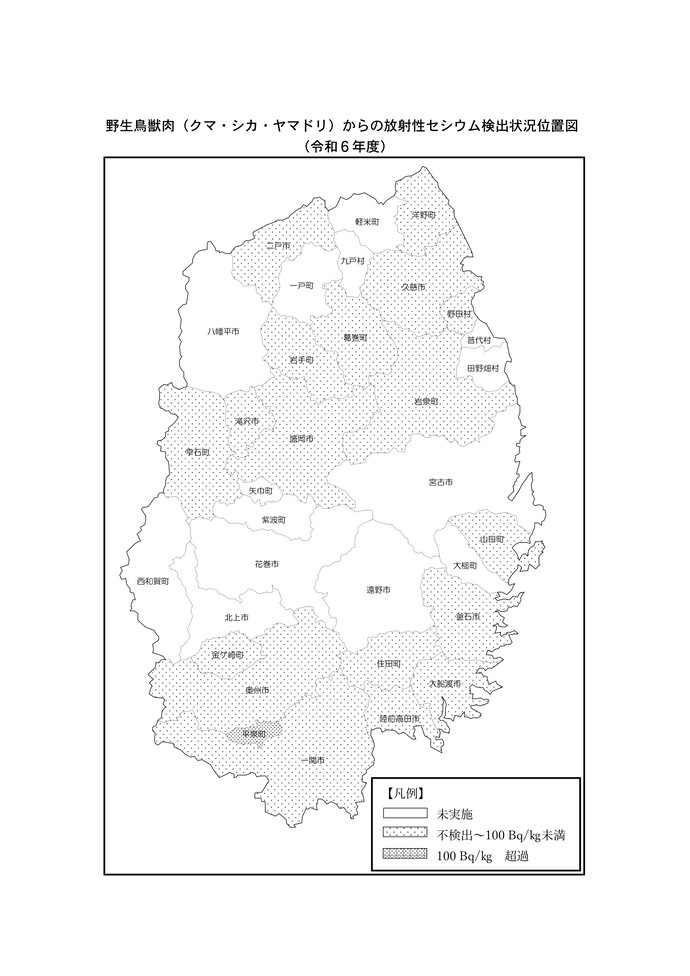 野生鳥獣肉の放射性物質検査結果（位置図）