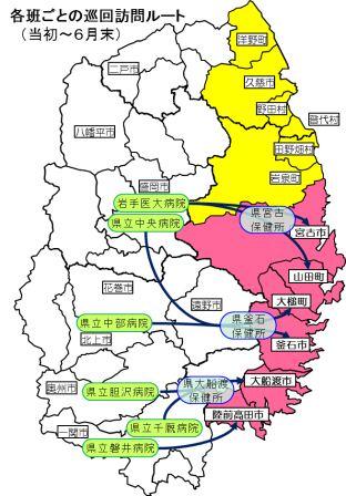 巡回訪問ルートマップ