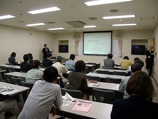 写真:研修会の様子1
