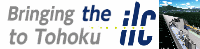International Linear Collider in Iwate（外部リンク）