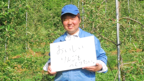 ryota anjo