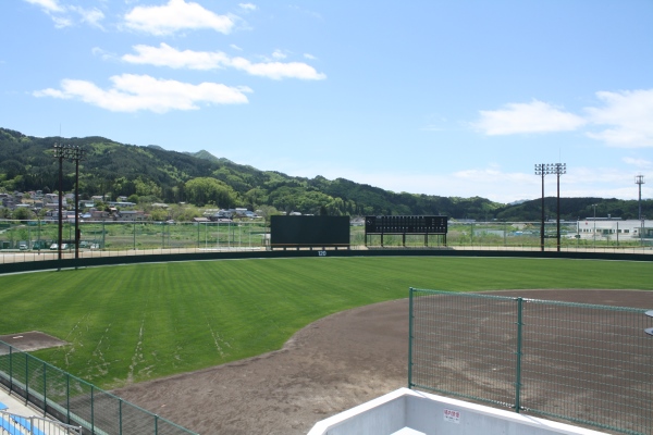 miyako park