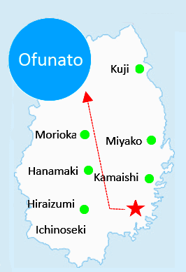 ofunato