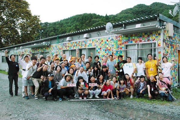 kamaishi hearts temporary housing