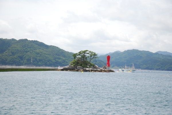 horai island