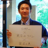 kazuki hirota