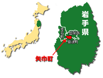 県地図