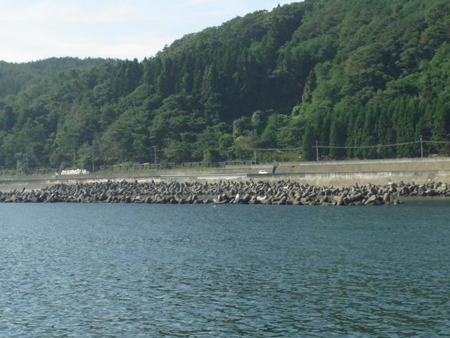 写真:復旧前
