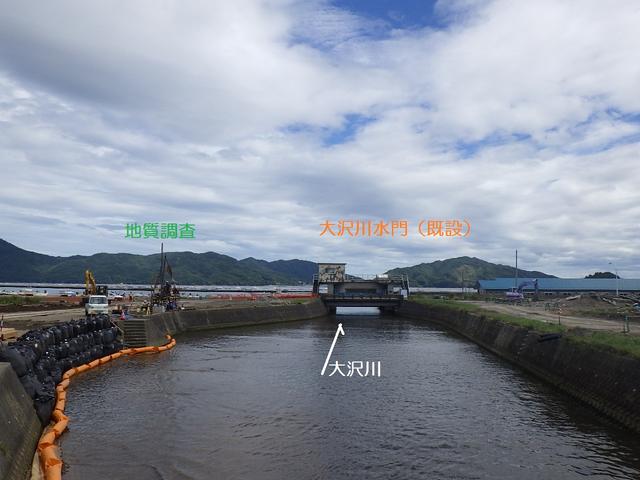 現地写真11