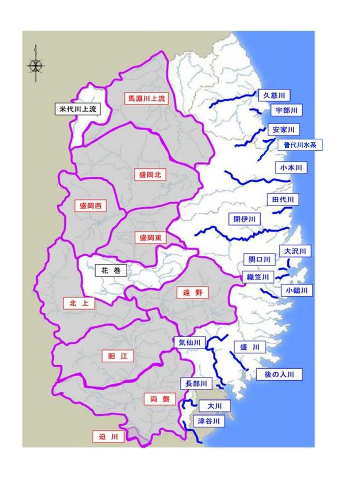 河川の整備計画図