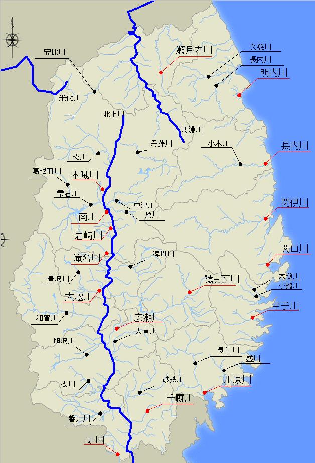 河川整備位置図