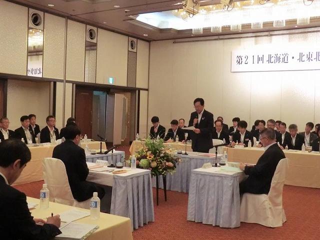 写真:第21回知事サミット意見交換の様子