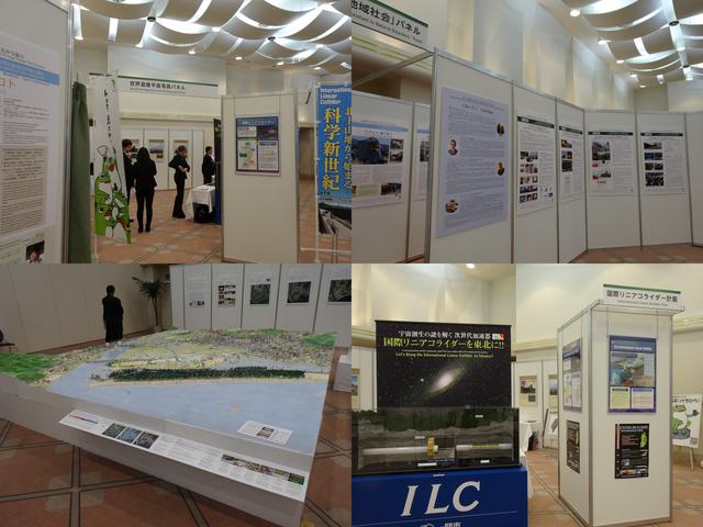 写真:展示