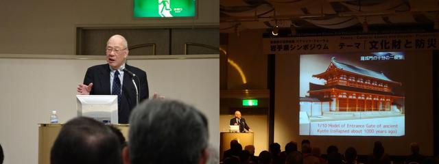 写真:土岐憲三氏