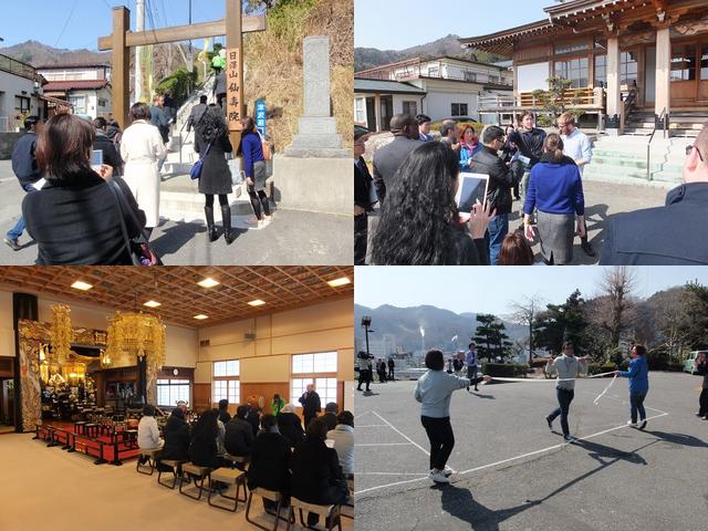 写真:仙寿院