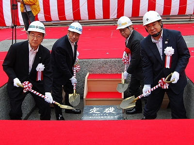 写真:簗川ダム 定礎 鎮定の儀