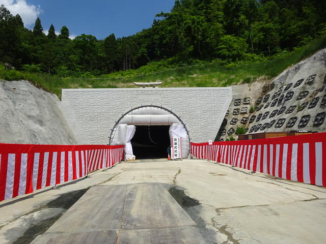 (仮称)梁川トンネル終点(北上市)側坑口部の写真