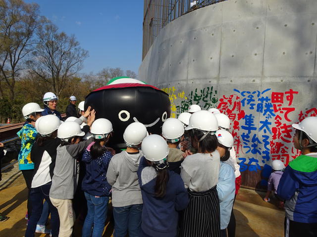 おもっち登場!大人気!!の写真