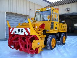 ロータリ除雪車の写真