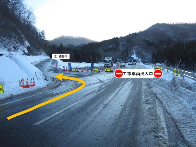 写真:宮古市側トンネル付近