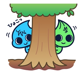 イラスト:植樹終わり