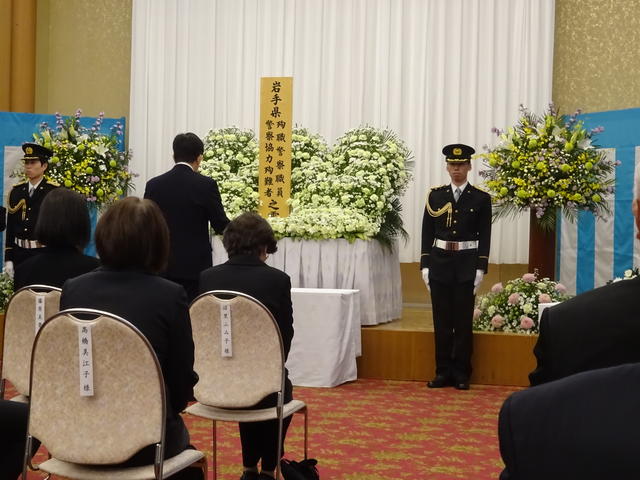 第66回岩手県警察慰霊祭の写真