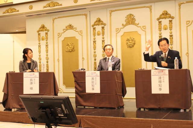対談の様子(左から長澤氏、黒岩神奈川県知事、達増知事)