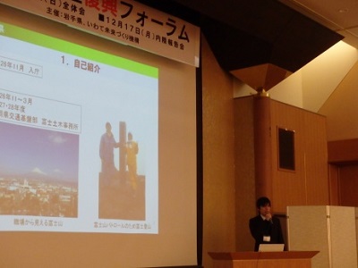 写真:応援職員活動報告