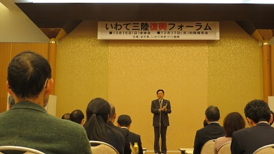 写真:達増知事挨拶