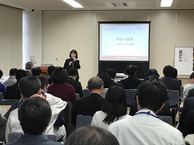 写真:中川様