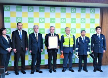 r6.12.18itinoseki.jpg