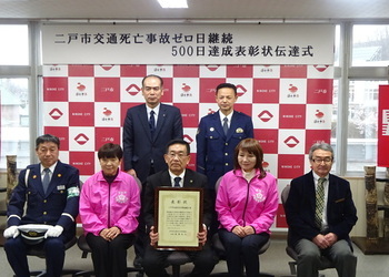 r6.12.18itinoseki.jpg