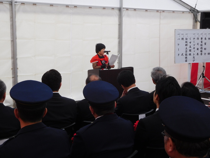 口内小学校児童による作文発表