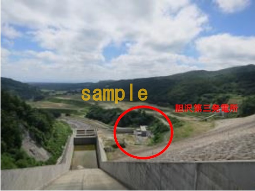 写真:胆沢第三発電所