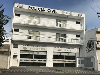 写真:警察署の建物