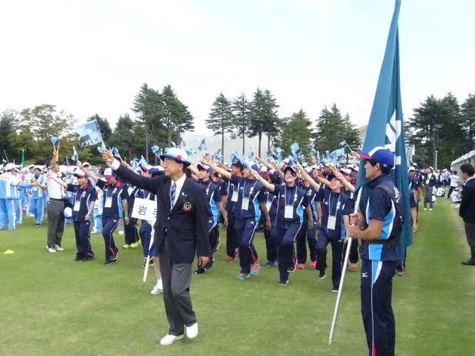 いきいき茨城ゆめ国体総合開会式