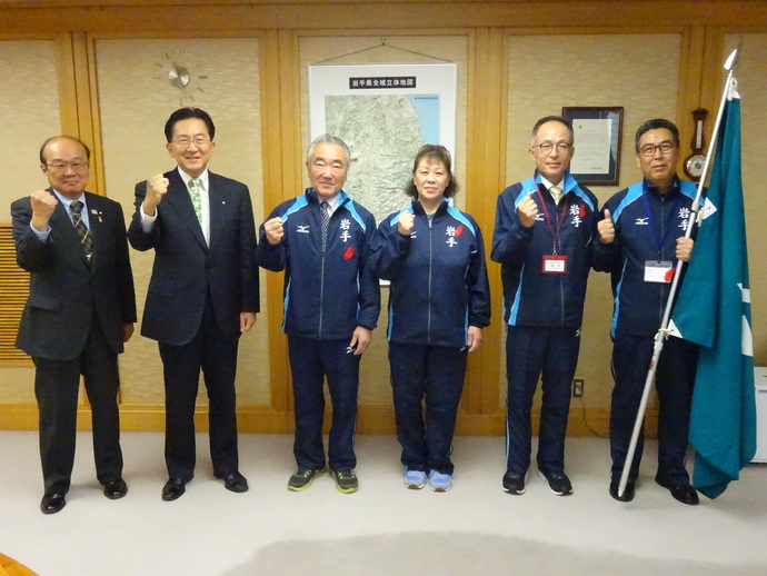 第32回全国健康福祉祭和歌山大会岩手県選手団県旗授与式