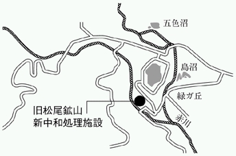 新中和処理施設の地図