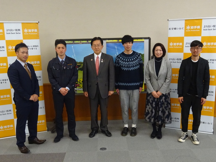 県政懇談会「いわて幸せ作戦会議」