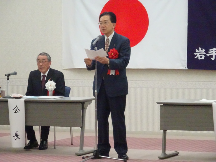 岩手県商工会連合会知事を囲む懇談会