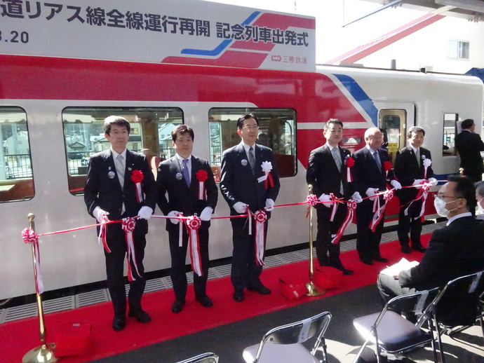 三陸鉄道全線運行再開出発式・記念列車運行